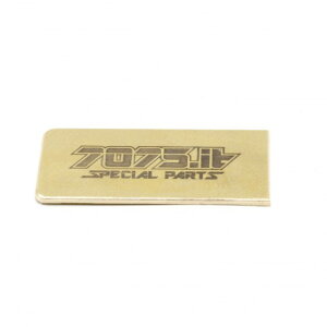 5g �o�b�e���[�v���[�g(XRAY T4 2020�J�[�{���V���[�V�p) [FF75-T20-03](JAN�F4589821641273)