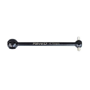 ���j�o�[�T���V���t�g�p �S���{�[��(47.0mm) 1�{�� [US-B470S](JAN�F4582586513946)