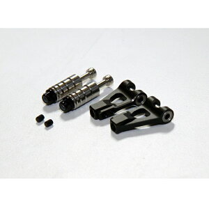 Shark Upper Arm Set(Black) [RR-1200B](JANF65323499136)