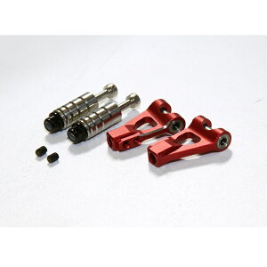 Shark Upper Arm Set(Red) [RR-1200R](JANF65323499155)