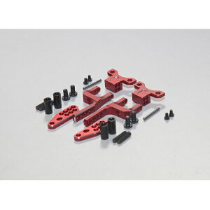 Shark Rear H Arm Adapter Set(Red) [RR-1600R](JANF65323499163)