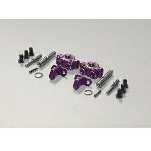 SHARK Steering Knuckle Set(Purple) [RR-1400P](JANF65323499174)