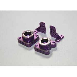 Shark Rear Upright Set(Purple) [RR-1500P](JANF65323499176)