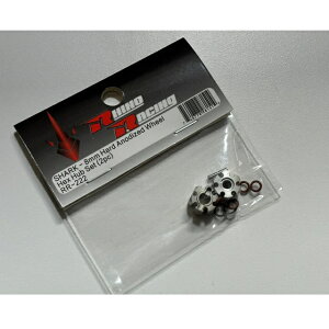 Shark -8mm Hard Anodized Wheel Hex Hub Set(2pc) [RR-222](JANF74077828151)