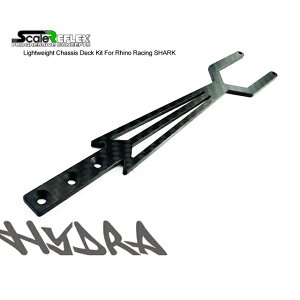 Scale Reflex HYDRA SHARK UPPER DECK (2.5mm) [900117](JANF76907765283)