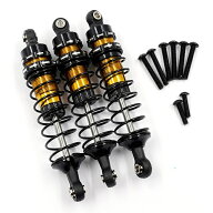 アルミダンパーセット85mm(3本入)(ブーメラン/ホットショット/II用) [XS-TA29202BK](JAN：4589791681972)