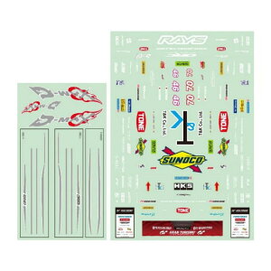 D-MAX S15 SILVIA D1GP Sticker set 2022ver. [R31W434](JAN�F4562456377687)