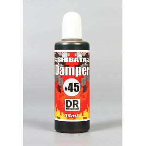 SHIBATA DR �_���p�[�I�C�� 45�� 45ml [R31S088](JAN�F4562456379025)