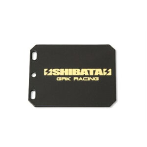GRK�^�J�o�b�e���[�E�F�C�g�v���[�g Ver2 [R31S097](JAN�F4562456379230)
