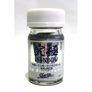 ɃC{[ 15ml }CN{g [KR-MCB](JANF4589918396352)