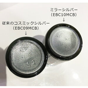 �x�[�X�J���[�~���[�V���o�[ �}�C�N���{�g�� [EBC10MCB](JAN�F4589918396390)