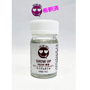 1KgbvR[gNA[}CN{g [KRM-1KC](JANF4589918397205)