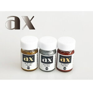 �G�[�G�b�N�X�S�[���h15ml �}�C�N���{�g�� [AXG-MCB](JAN�F4589918397847)