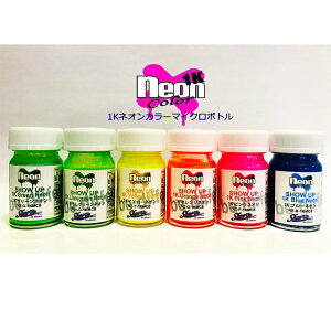 1K �l�I���J���[ �C�G���[�l�I�� �}�C�N���{�g�� [NE-Y-1KMCB](JAN�F4589918399346)