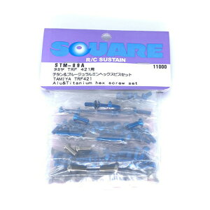�`�^���u���[�A���~�w�b�N�X�r�X�Z�b�g(�^�~�� TRF421�p) [STM-89A](JAN�F4543880523499)