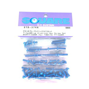 �`�^���u���[�A���~�w�b�N�X�r�X�Z�b�g(�^�~�� TT-02BR�p) [STD-374A](JAN�F4543880523598)