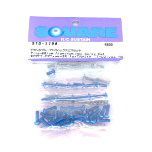 �`�^���u���[�A���~�w�b�N�X�r�X�Z�b�g(�^�~�� TT-02 TypeSR�p) [STD-279A](JAN�F4543880523611)
