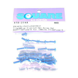�`�^���u���[�A���~�w�b�N�X�r�X�Z�b�g(�^�~�� TT-02 TypeS�p) [STD-274A](JAN�F4543880523642)