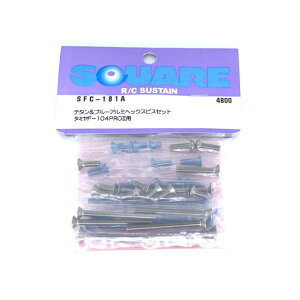 `^u[A~wbNXrXZbg(^~ F104PROIIp) [SFC-181A](JANF4543880523772)