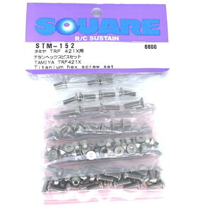 �`�^���w�b�N�X�r�X�Z�b�g TRF421X�p [STM-152](JAN�F4543880524601)