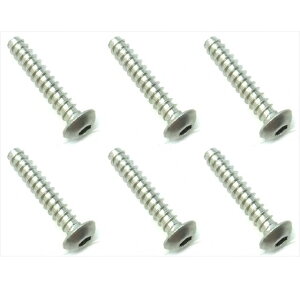 `^wbNX{^^bsO3×16 [NTP-316](JANF4543880400912)