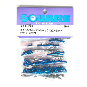 `^u[A~wbNXrXZbg(^~ TB EVO7p) [STB-282](JANF4543880516712)