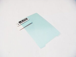 M@pXN[veN^[(t^o 4PVp) [HS-48164](JANF4543880916925)