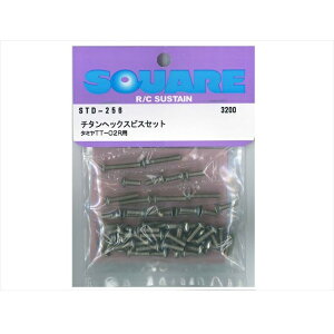 `^wbNXrXZbg(^~ TT-02Rp) [STD-256](JANF4543880514916)