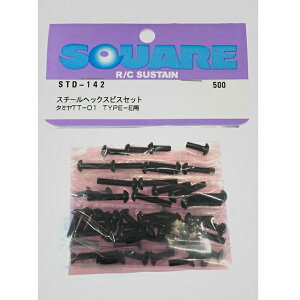 X`[wbNXrXZbg(^~ TT01 TYPE-Ep) [STD-142](JANF4543880517290)