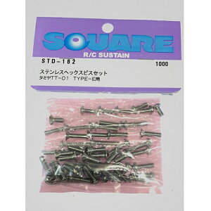 �X�e�����X�w�b�N�X�r�X�Z�b�g(�^�~�� TT01 TYPE-E�p) [STD-162](JAN�F4543880517306)