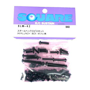 X`[wbNXrXZbg(^~ `{bNX ~jp) [SLM-42](JANF4543880517375)