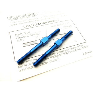 A~^[obNZbg M3×40mm(Ru[) 2{ [HS-48551](JANF4543880918288)