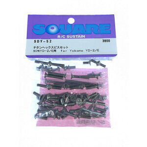 �`�^���w�b�N�X�r�X�Z�b�g YD-2E�p [SDY-52](JAN�F4543880517481)