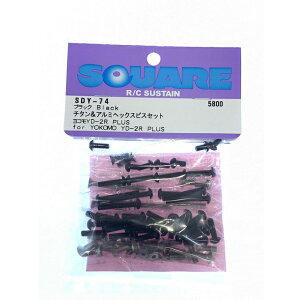 `^ubNA~wbNXrXZbg RYD-2R PLUSp [SDY-74](JANF4543880517535)