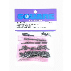 �`�^���w�b�N�X�r�X�Z�b�g �^�~��TT-02B�p [STD-352](JAN�F4543880517801)