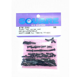 �X�`�[���w�b�N�X�r�X�Z�b�g �^�~��TT-02B�p [STD-342](JAN�F4543880517825)