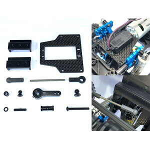 ���O�����W���T�[�{�}�E���g�Z�b�g(�^�~��CC-02�p) FUTABA�p25T [SCC-7025](JAN�F4543880518327)