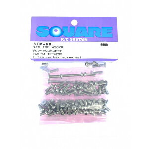 `^wbNXrXZbg(^~TRF-420Xp) [STM-68](JANF4543880518792)