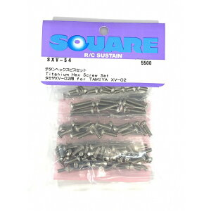 �`�^���w�b�N�X�r�X�Z�b�g �^�~��XV-02�p [SXV-54](JAN�F4543880518815)