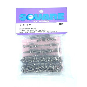 �`�^���w�b�N�X�r�X�Z�b�g TB-EVO.8�p [STB-265](JAN�F4543880519027)