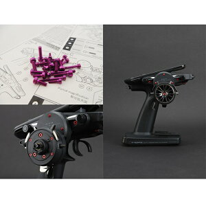 FUTABA 10PX�p�A���~�X�N�����[�Z�b�g(�p�[�v��) [HS-48811](JAN�F4543880919070)