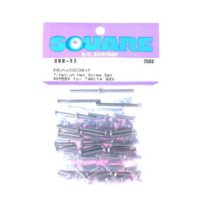 �`�^���w�b�N�X�r�X�Z�b�g �^�~��BBX�p [SBB-52](JAN�F4543880519195)