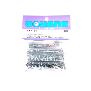 XV-02RS�p�`�^���w�b�N�X�r�X�Z�b�g [SXV-56](JAN�F4543880519348)