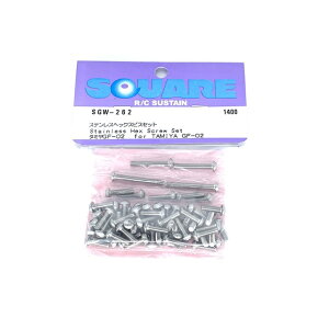 �X�e�����X�w�b�N�X�r�X�Z�b�g(�^�~��GF-02) [SGW-262](JAN�F4543880519386)