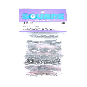 `^wbNXrXZbg XM-01p [SXM-54](JANF4543880522263)