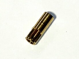 Φ2.3mm ピニオン変換アダプター(380サイズ/HOBBYWINGブラシレス用) [SGE-42B](JAN：4543880110828)