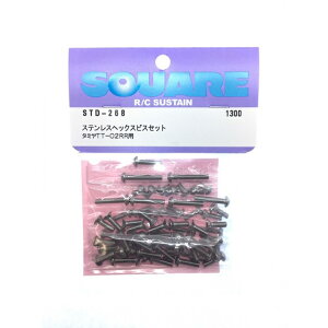 XeXwbNXrXZbg ^~TT-02RRp [STD-268](JANF4543880517221)