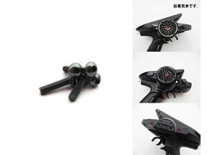 CgEFCgXN[Zbg(Gray)(FUTABA 7PXp) [HS-48217](JANF4543880917595)