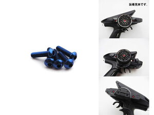 [HS-48220] CgEFCgXN[Zbg(Y-Blue)(FUTABA 7PXp) (4543880917625)