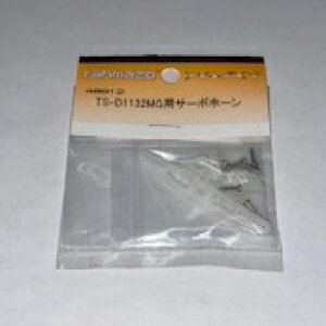 Tahmazo TS-D1132MGpT[{z[ [OK-48912](JANF4942860489129)